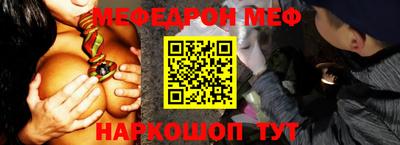 гидра Кимры