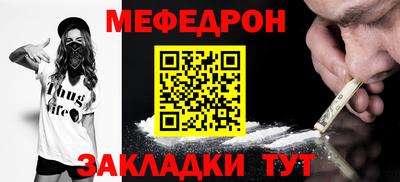 гидра Кимры