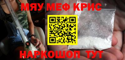 гидра Кимры
