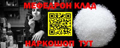 тгк Кингисепп
