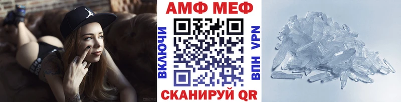 shop клад  купить  сайты  Кудрово  Первитин пудра 